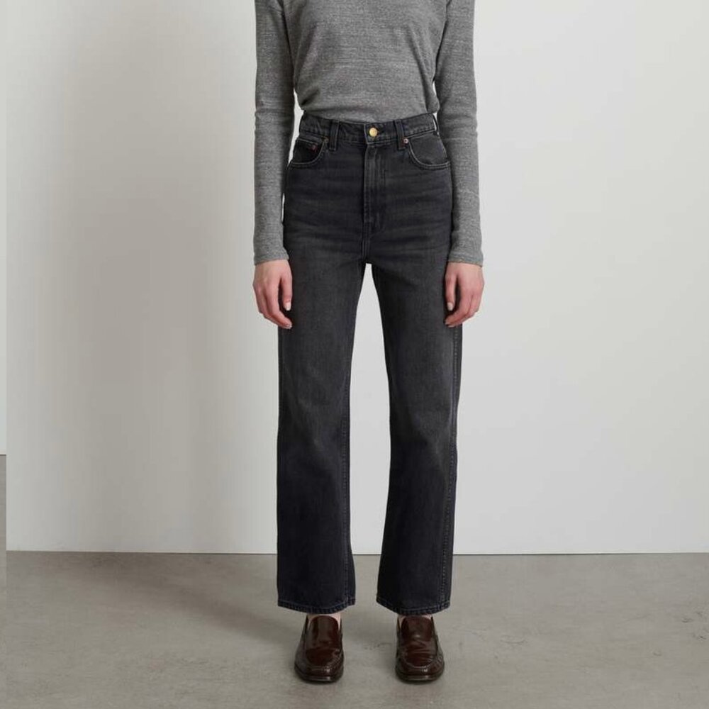 B sides plein high straight jeans - womens, new with tag